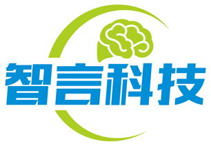 智言科技獲數(shù)千萬元A輪融資，專注金融機(jī)構(gòu)智能機(jī)器人服務(wù)，賦能金融中介新生態(tài)