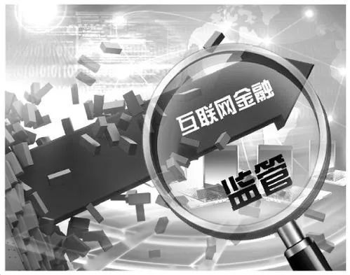 金融中介服務(wù) 連接資金流動的橋梁與風(fēng)險(xiǎn)管控的藝術(shù)